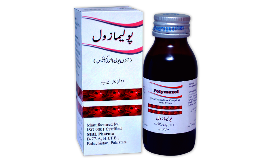 Polymazol Syrup
